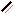 Texture for key
