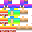 Texture for Hyper sonic