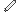 Texture for swordhead