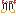 Texture for fnaf 1