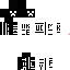 Texture for TG_Mikey2k1_TG