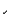 Texture for Feather