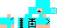 Texture for HerobrinePijamaRNS