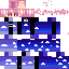 Texture for nix8 drp 3.0