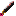 Texture for A Whisper In the Void
