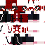 Texture for çoi