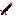 Texture for писька