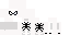Texture for 7656544474644564654848654865486545