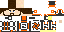 Texture for Man In Training 2