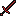 Texture for null sword