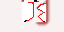 Texture for capa