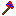 Texture for dfil