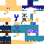 Texture for 妖壱