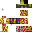 Texture for dall
