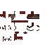 Texture for Furiousan