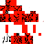 Texture for XİT X2