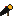 Texture for flashlight
