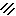 Texture for Daimond claws
