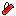 Texture for Projeto x