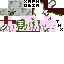 Texture for Evil Piggy Zombie Pig