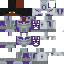 Texture for  