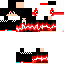 Texture for minhaskin u.uuuuuuu