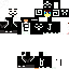 Texture for jeb fantasy