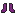 Texture for Boots Of Chaos