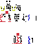 Texture for try