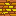 Texture for Rugged Earthy Grit