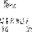 Texture for 1