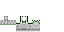 Texture for netherite_layer_2
