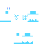 Texture for saba!