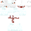 Texture for LUMARU