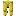 Texture for gold leggings