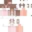 Texture for iiii