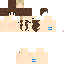Texture for PAPILE PALADA