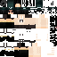 Texture for Shiv (JOJO)