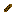 Texture for fireball