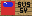 Texture for dcs