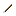 Texture for Dart