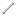 Texture for bone
