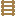 Texture for ladder