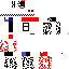 Texture for DimaSECT