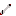 Texture for sonic screwdriver