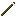 Texture for Gohei