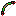 Texture for wayu bow 2