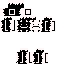 Texture for Mr. seek-a-boo