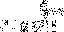 Texture for first