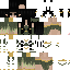 Texture for apihougt